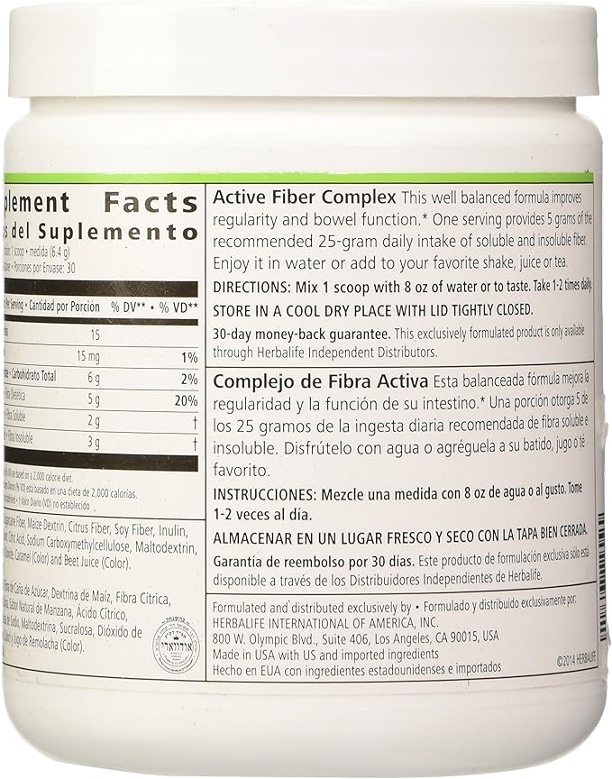 HERBALIFE ACTIVE FIBER COMPLEX APPLE FLAVOR 6.7 OZ