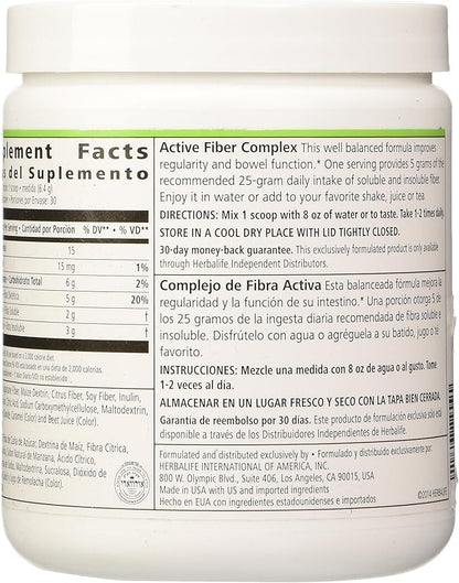 HERBALIFE ACTIVE FIBER COMPLEX APPLE FLAVOR 6.7 OZ