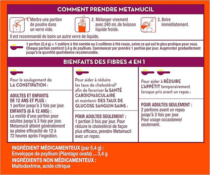 Metamucil Smooth Texture Fibre, Unflavoured - Sugar Free, 660g,Powder,14256 units