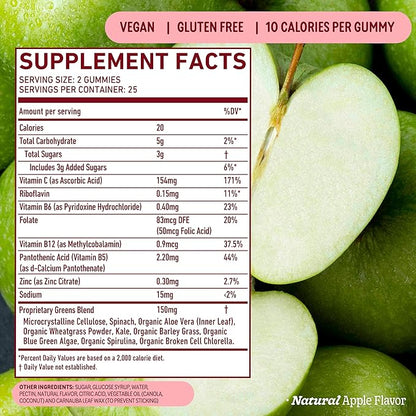 8Greens Supergreens Gummies | Super Greens Powder Superfood Gummy for Metabolism, Immunity & Focus, Digestive Health Enzymes, Organic: Chlorella, Spirulina, Aloe Vera, Apple Flavor, 200 Count