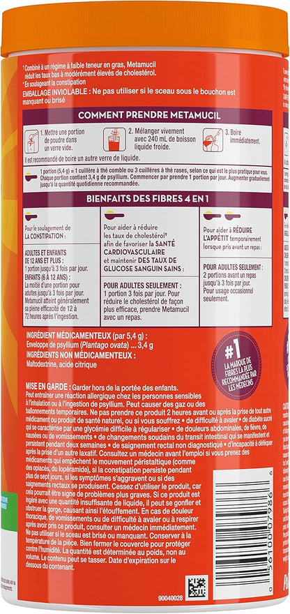 Metamucil Smooth Texture Fibre, Unflavoured - Sugar Free, 660g,Powder,14256 units