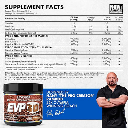Evogen EVP 3D - Stim Free Pre Workout Powder for Men & Women | Sugar Free Non Stim Preworkout with Beta Alanine and Creatine for Energy & Pump | Iced Mocha Coffee | 40 Servings
