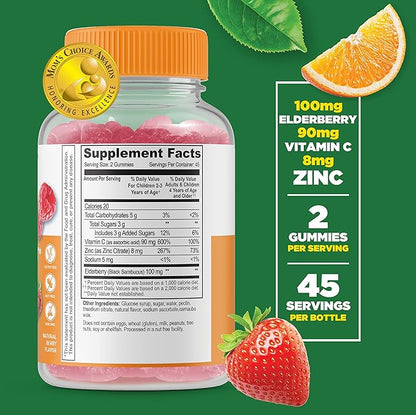 Lifeable B Complex Kids + Immune Support Kids, Gummies Bundle - Great Tasting, Vitamin Supplement, Gluten Free, GMO Free, Chewable Gummy